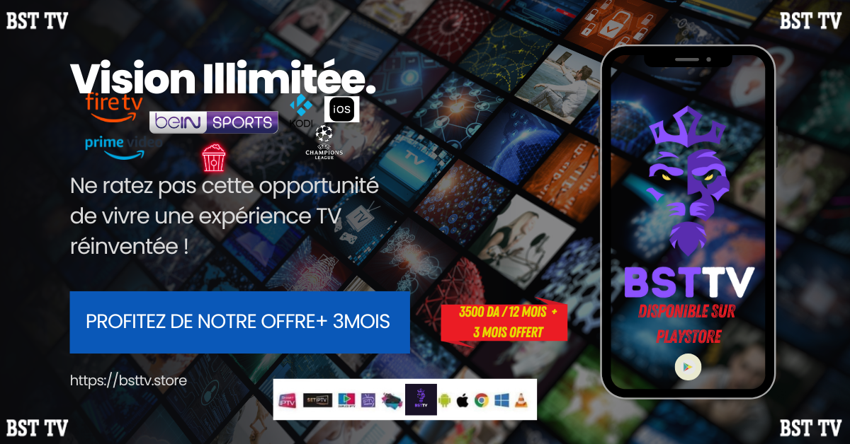 Blue Modern Movie Streaming Facebook Ad2 Abonnement ChatGPT Plus 1 Mois – Accès GPT-4 Officiel | BST PRO